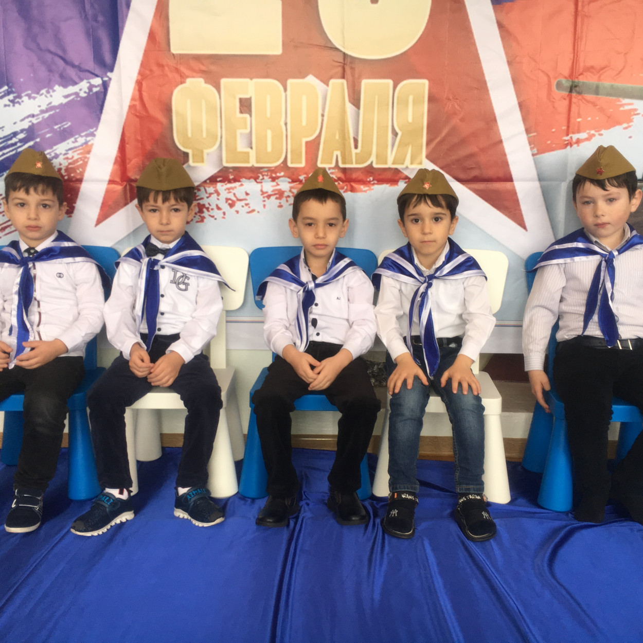 23 февраля 2021г