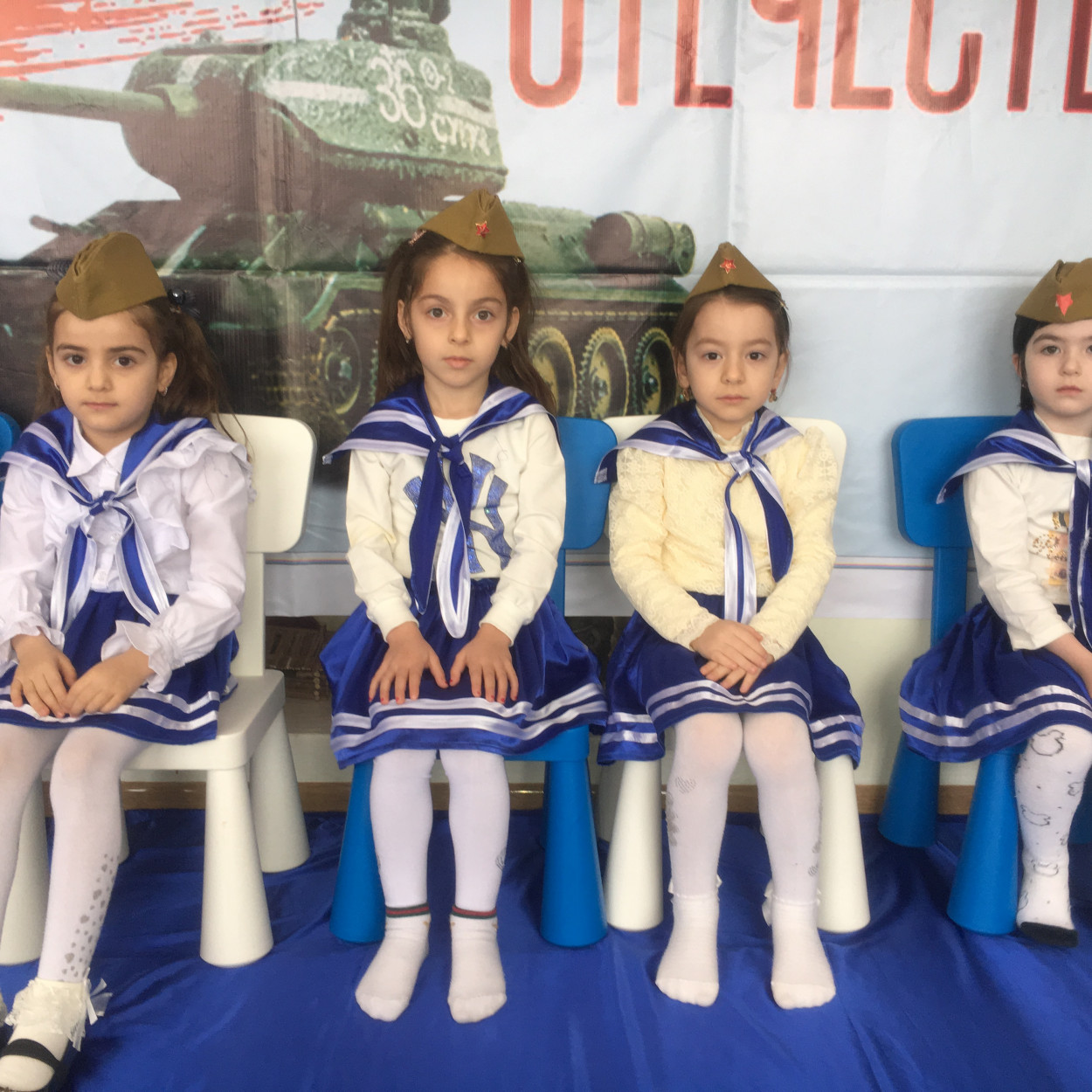 23 февраля 2021г