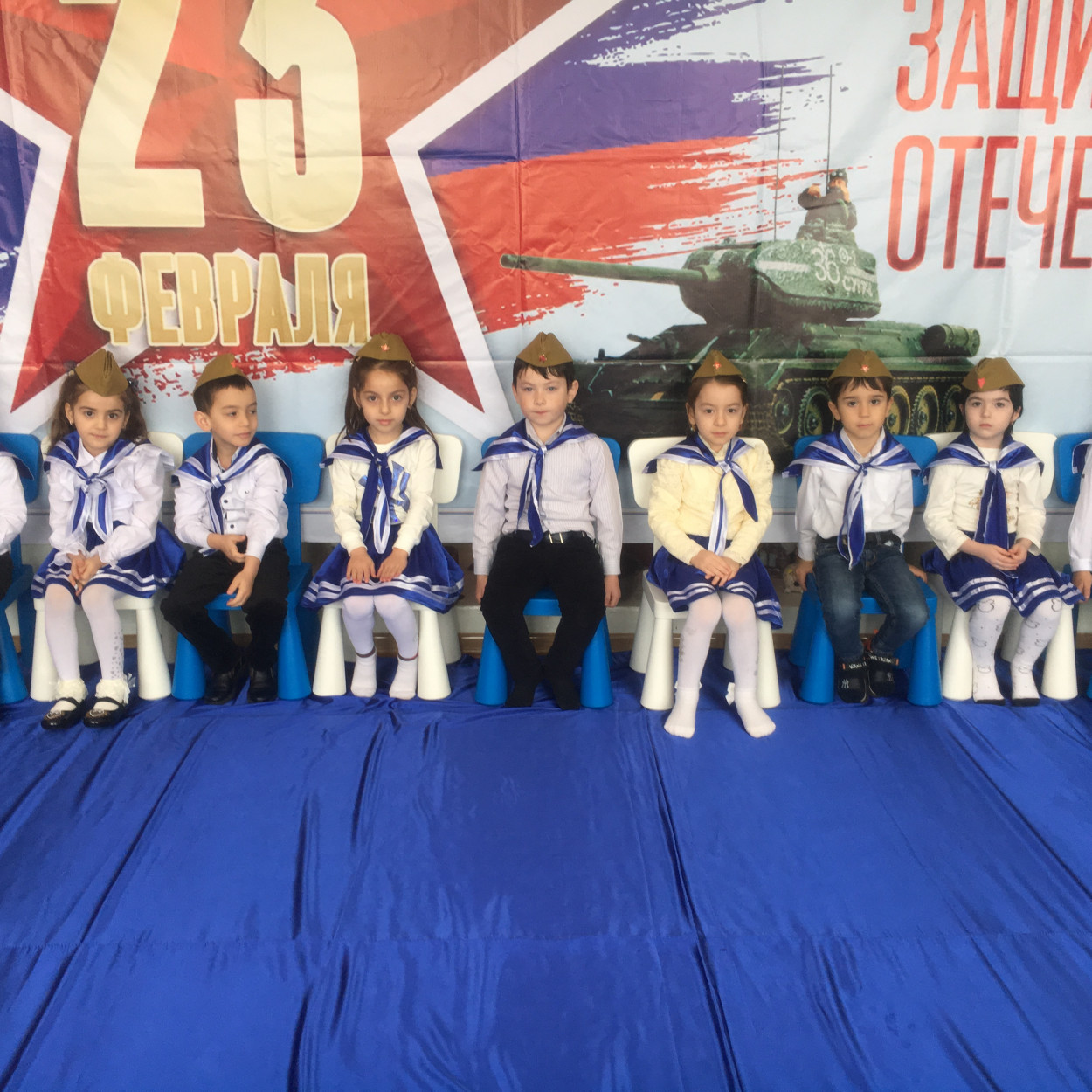 23 февраля 2021г