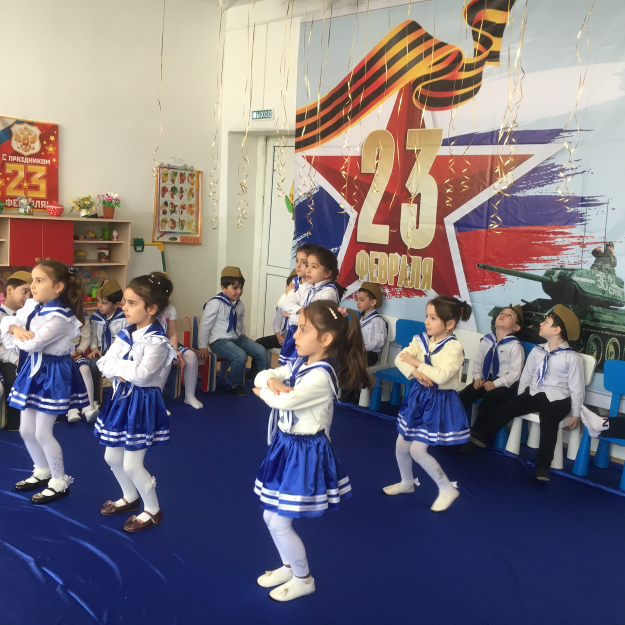 23 февраля 2021г