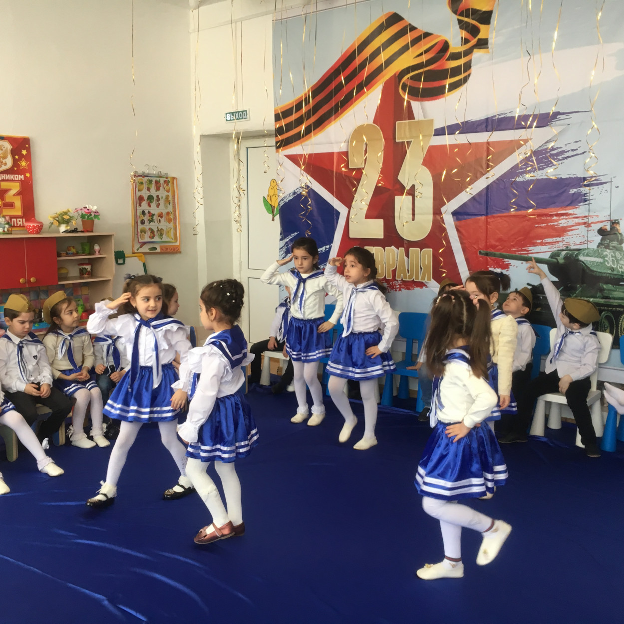 23 февраля 2021г