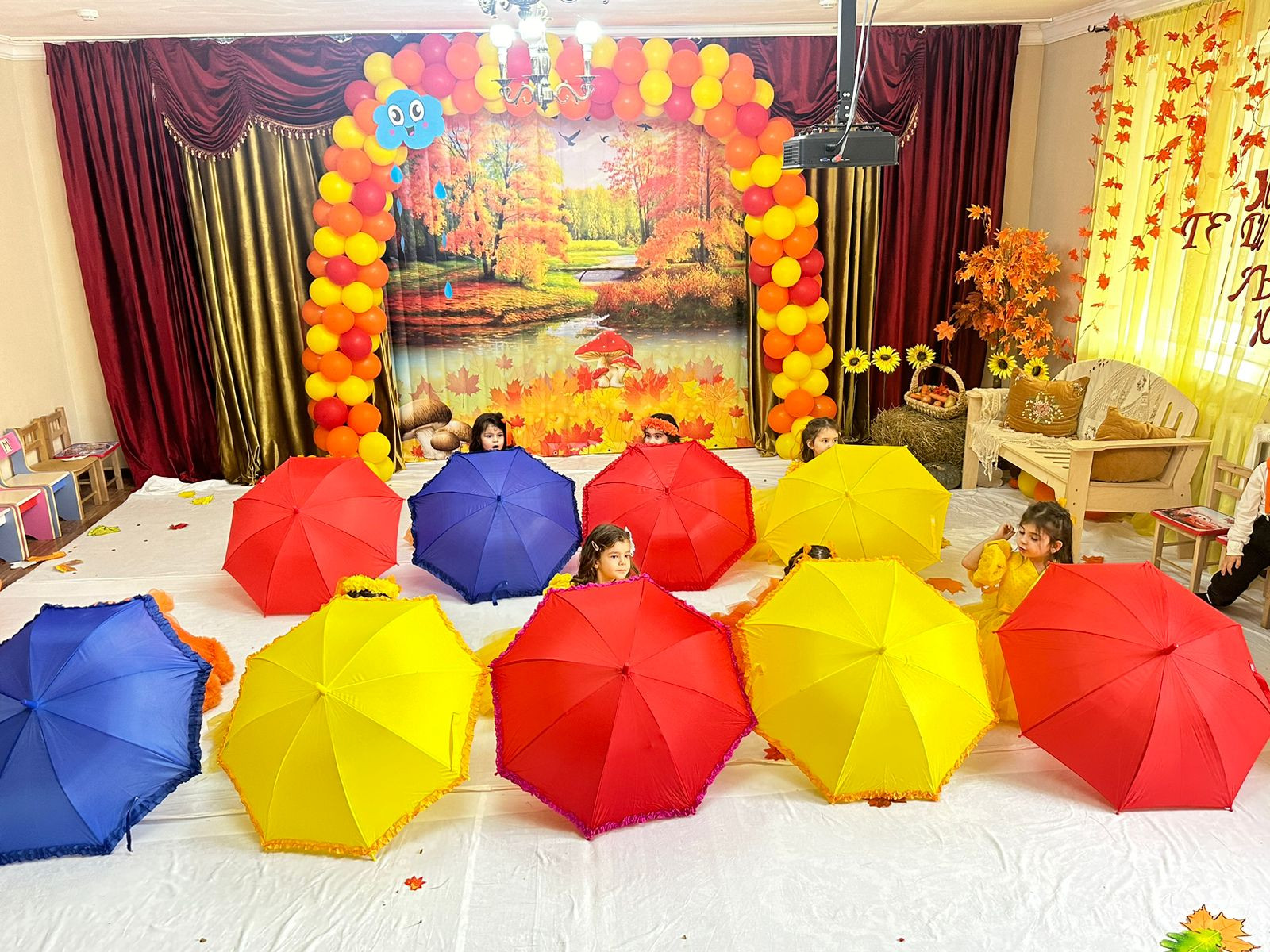 "Золотая осень"