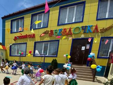 Муниципальное бюджетное дошкольное образовательное учреждение "Детский сад №15 "Звездочка"