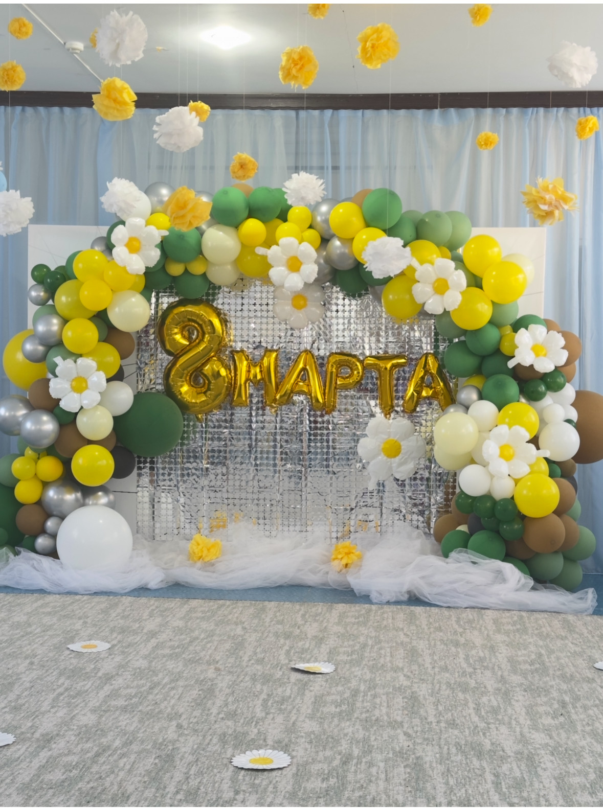 Международный женский день Международный женский день