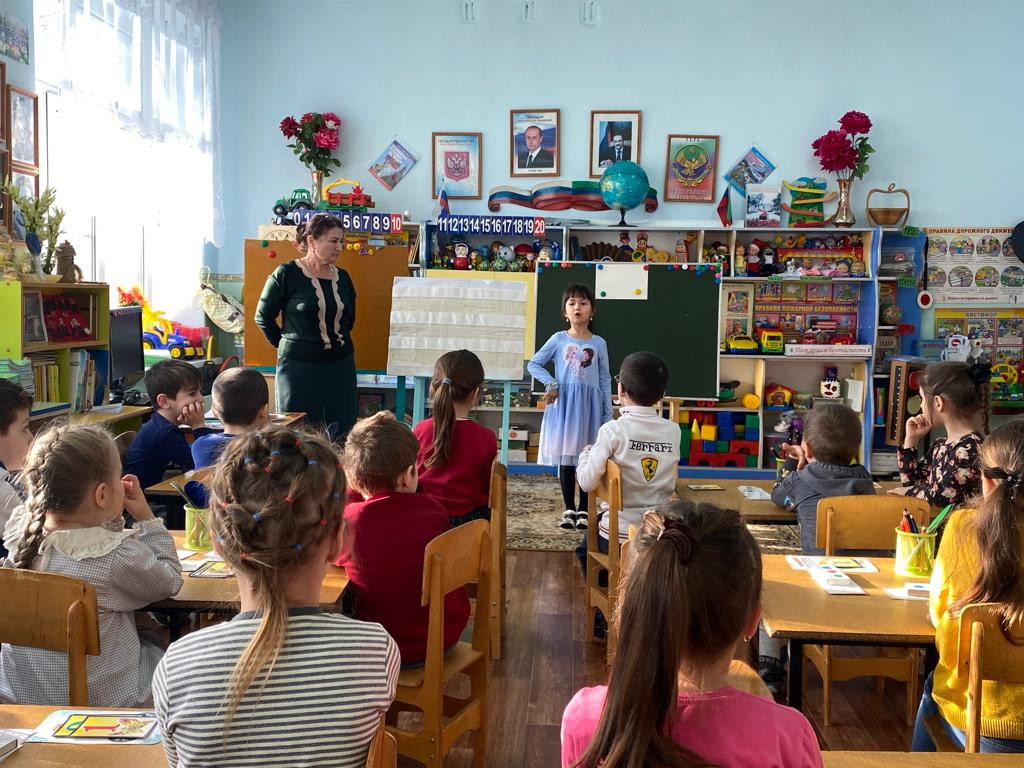 26.01.2023г в Подготовительной группе под руководством воспитателя Касумовой Г.М. прошло Открытое занятие по *Обучению грамоте*