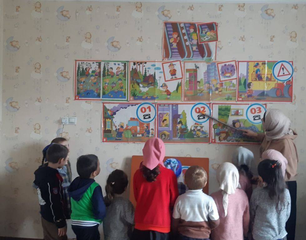 Урок безопасности