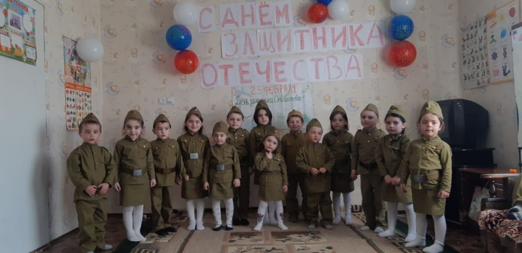 23 февраля 2022 год!