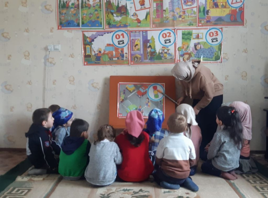 Урок безопасности