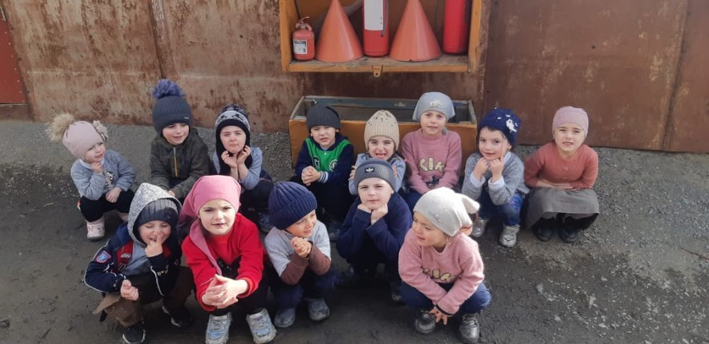 Урок безопасности