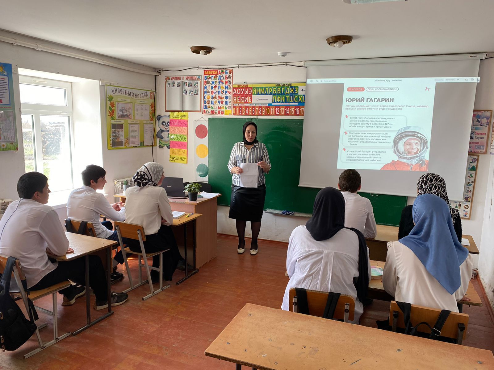 Открытый урок "Ко дню космонавтики"