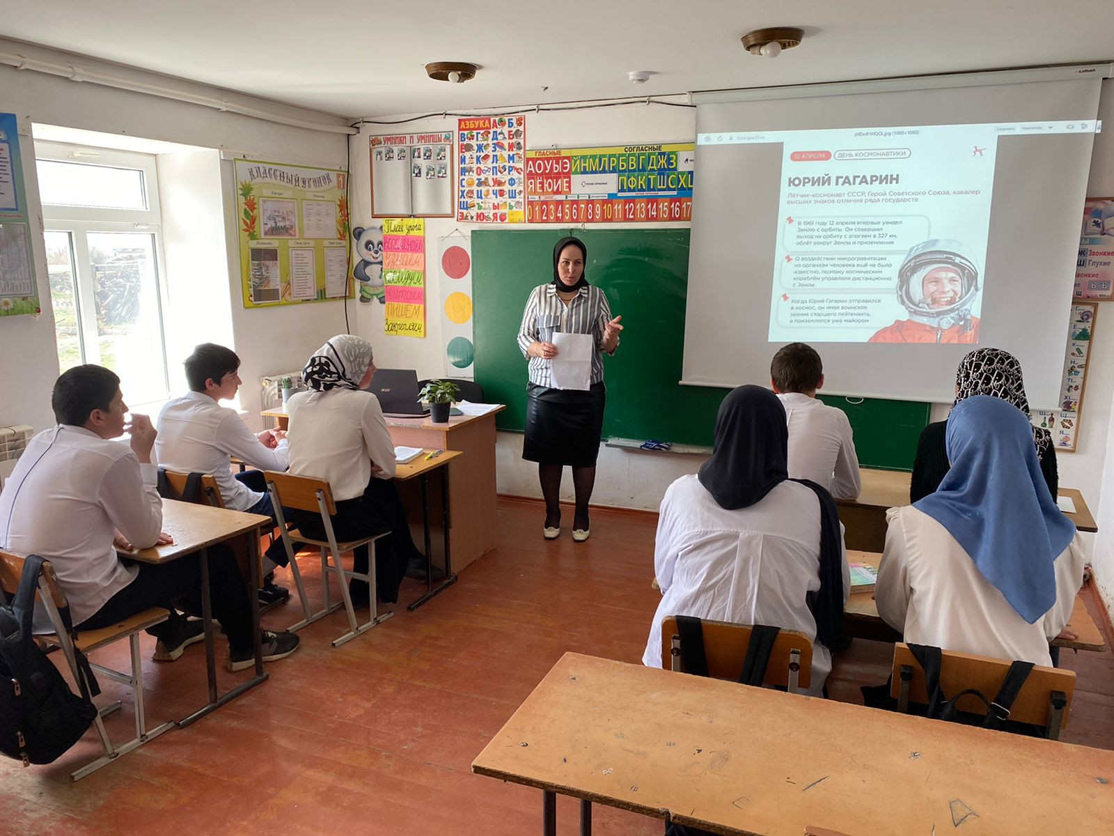 Открытый урок "Ко дню космонавтики"