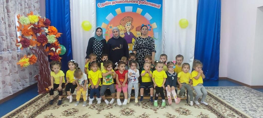 Наша  группа называется «СОЛНЫШКО