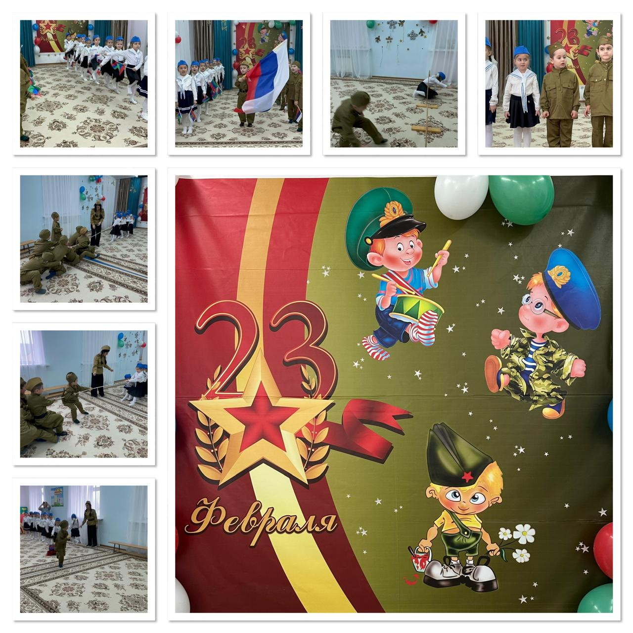 О проведенном утреннике 23 февраля в старшей группе
