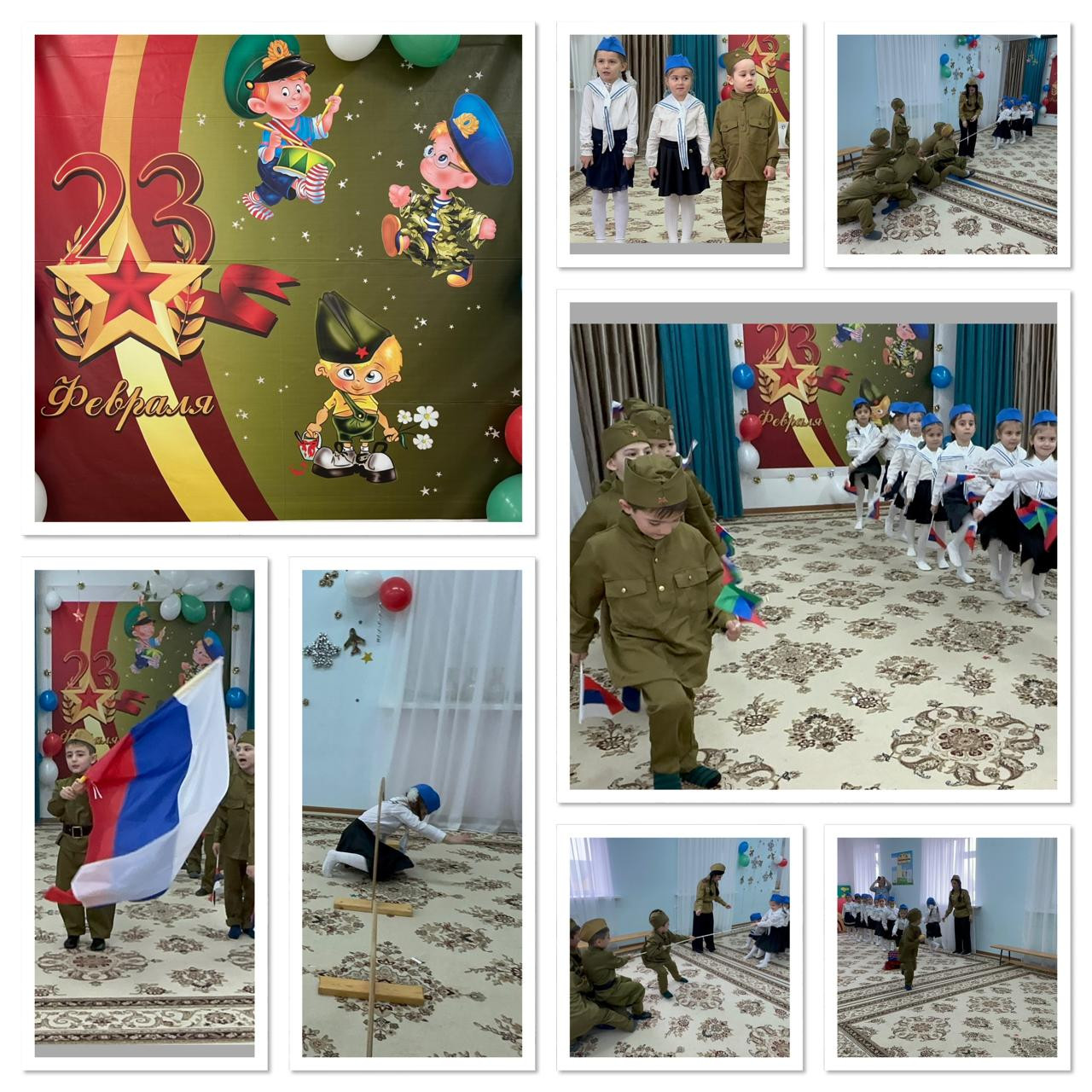 О проведенном утреннике 23 февраля в старшей группе