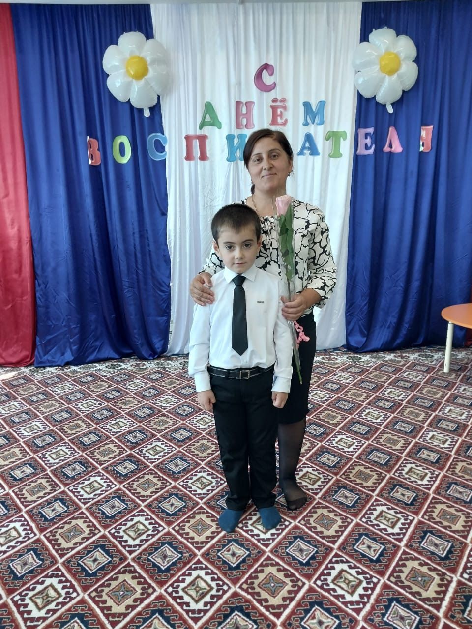 ДЕНЬ ВОСПИТАТЕЛЯ