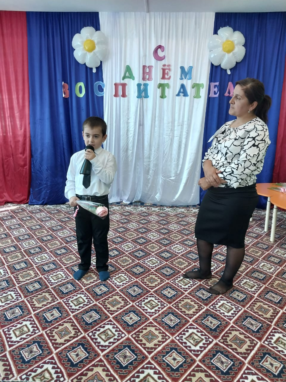 ДЕНЬ ВОСПИТАТЕЛЯ