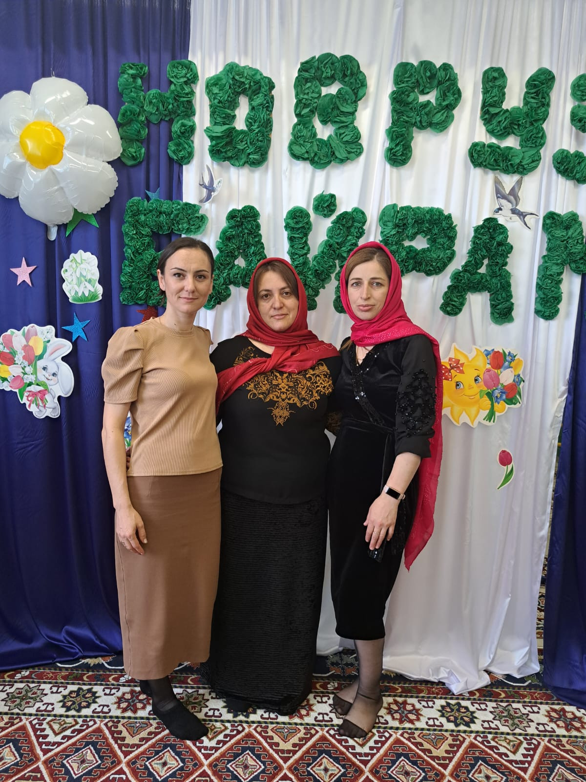 НОВРУЗ БАЙРАМ