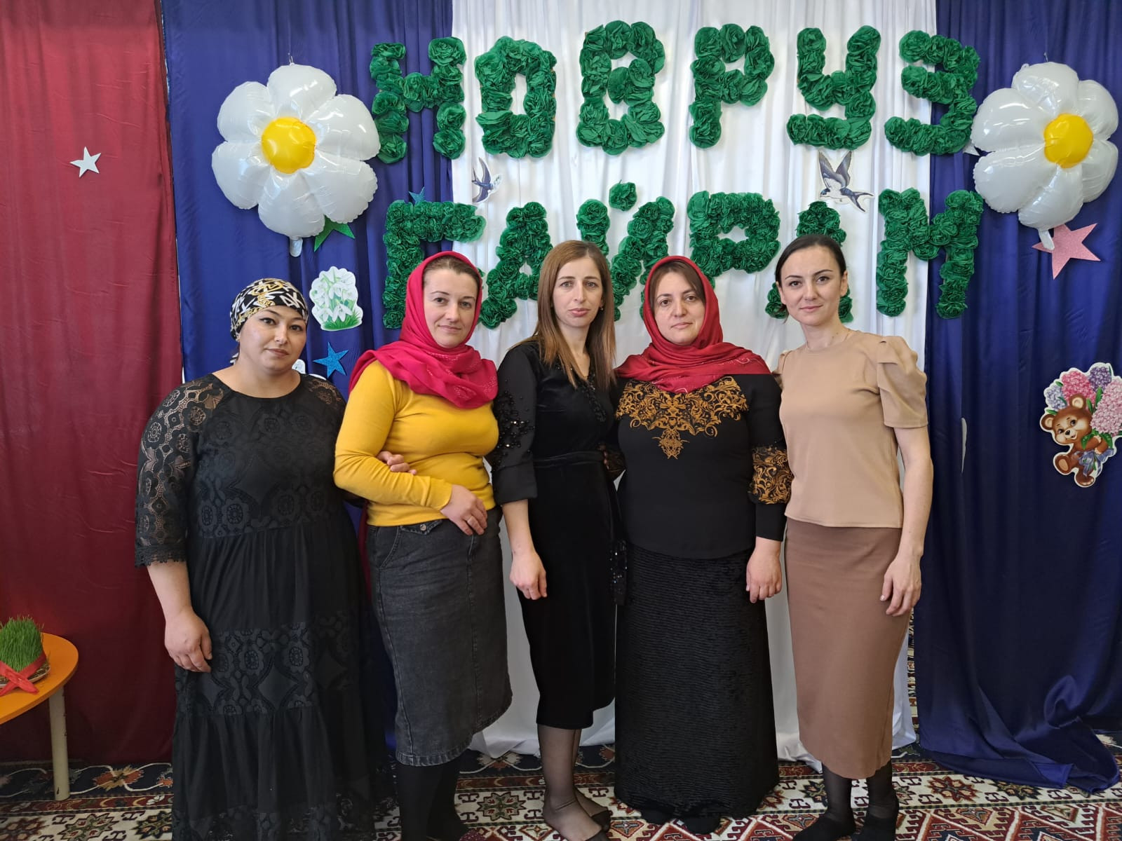 НОВРУЗ БАЙРАМ