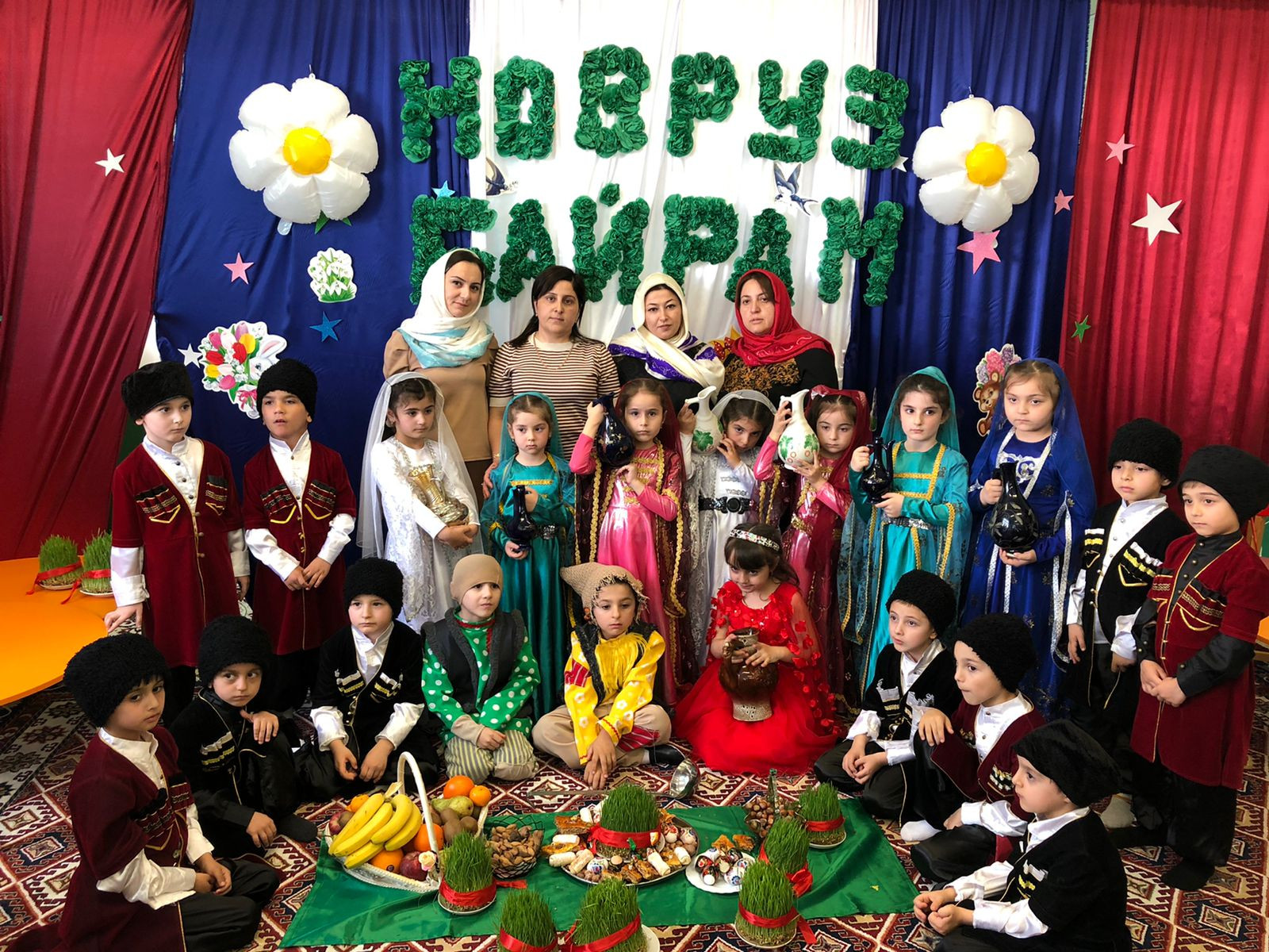 НОВРУЗ БАЙРАМ