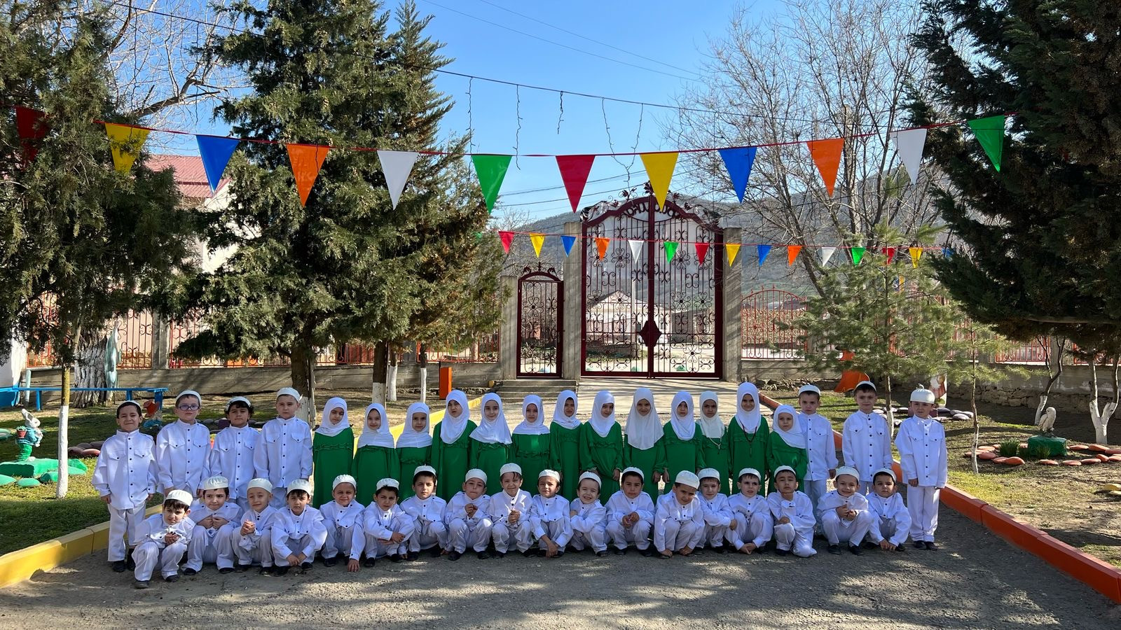 Ураза Байрам