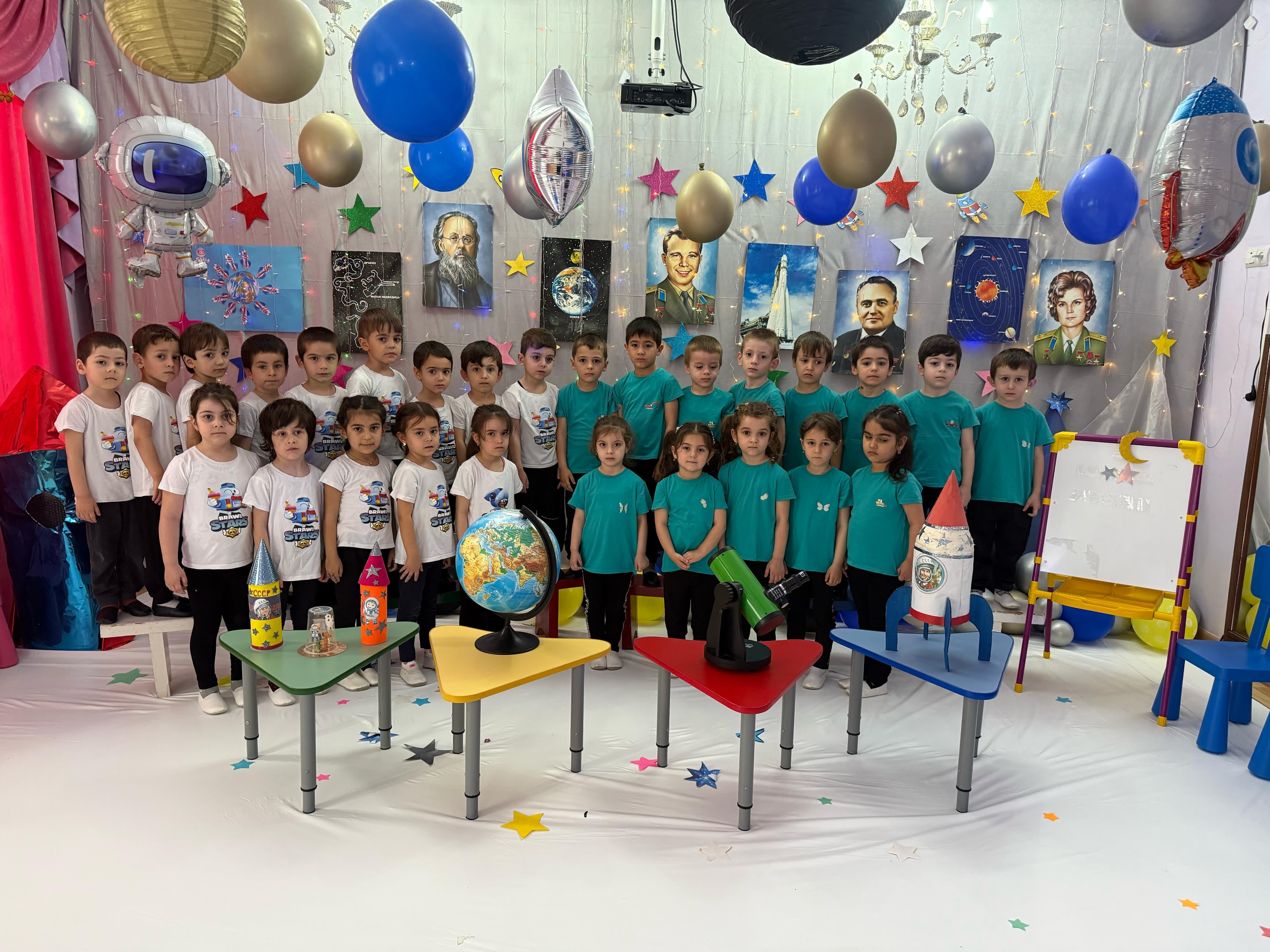 День космонавтики День космонавтики