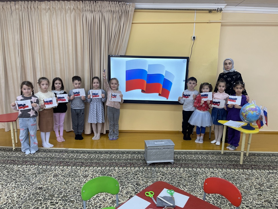 Ко Дню Российского герба