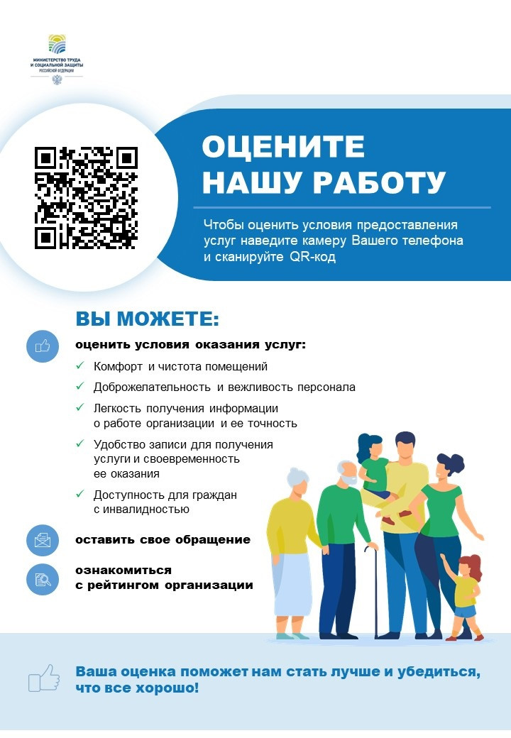 НОКО НОКО