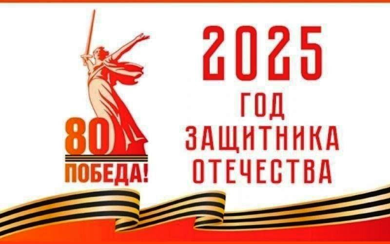 Брендбук,2025