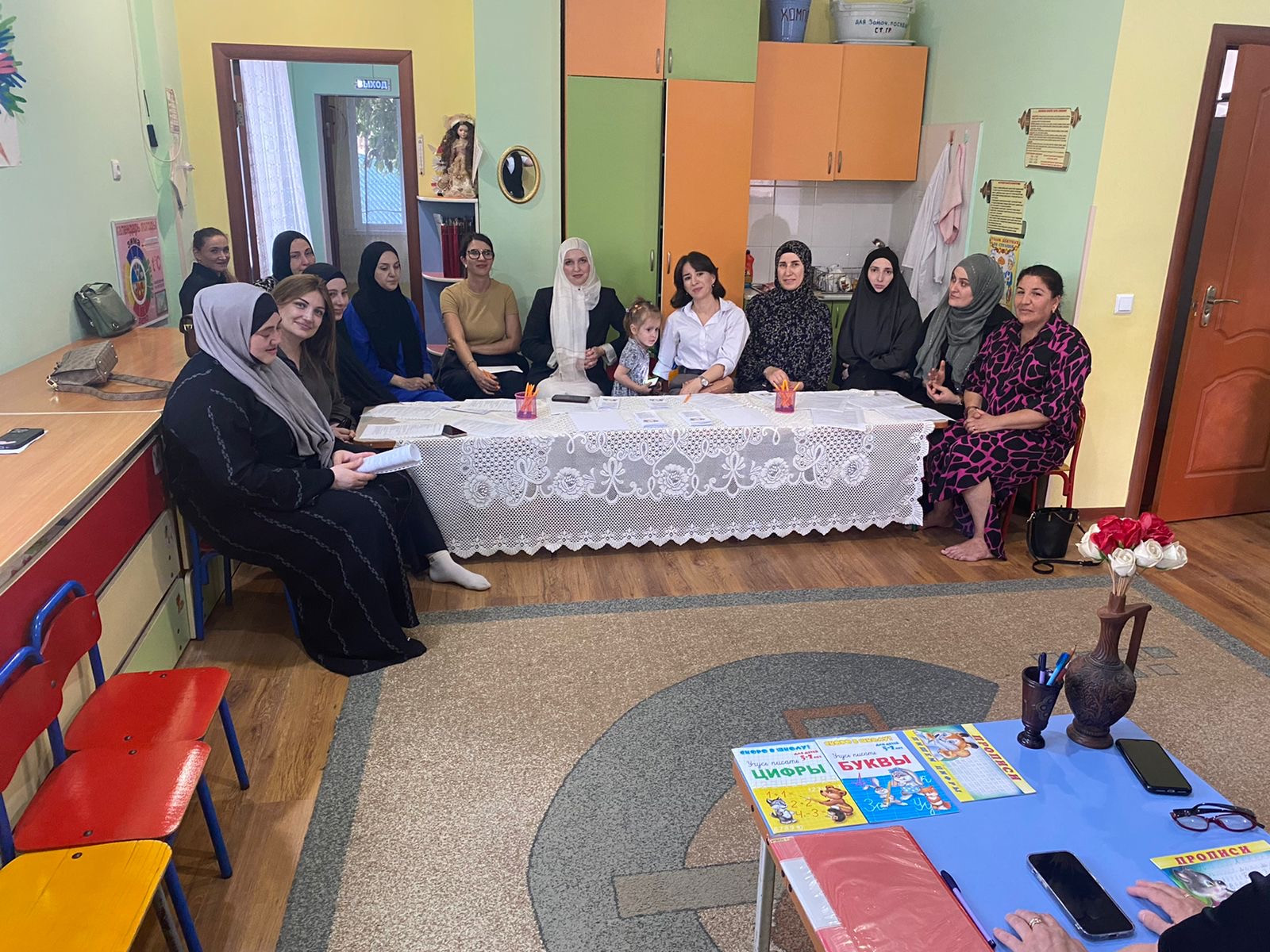Родительские собрания