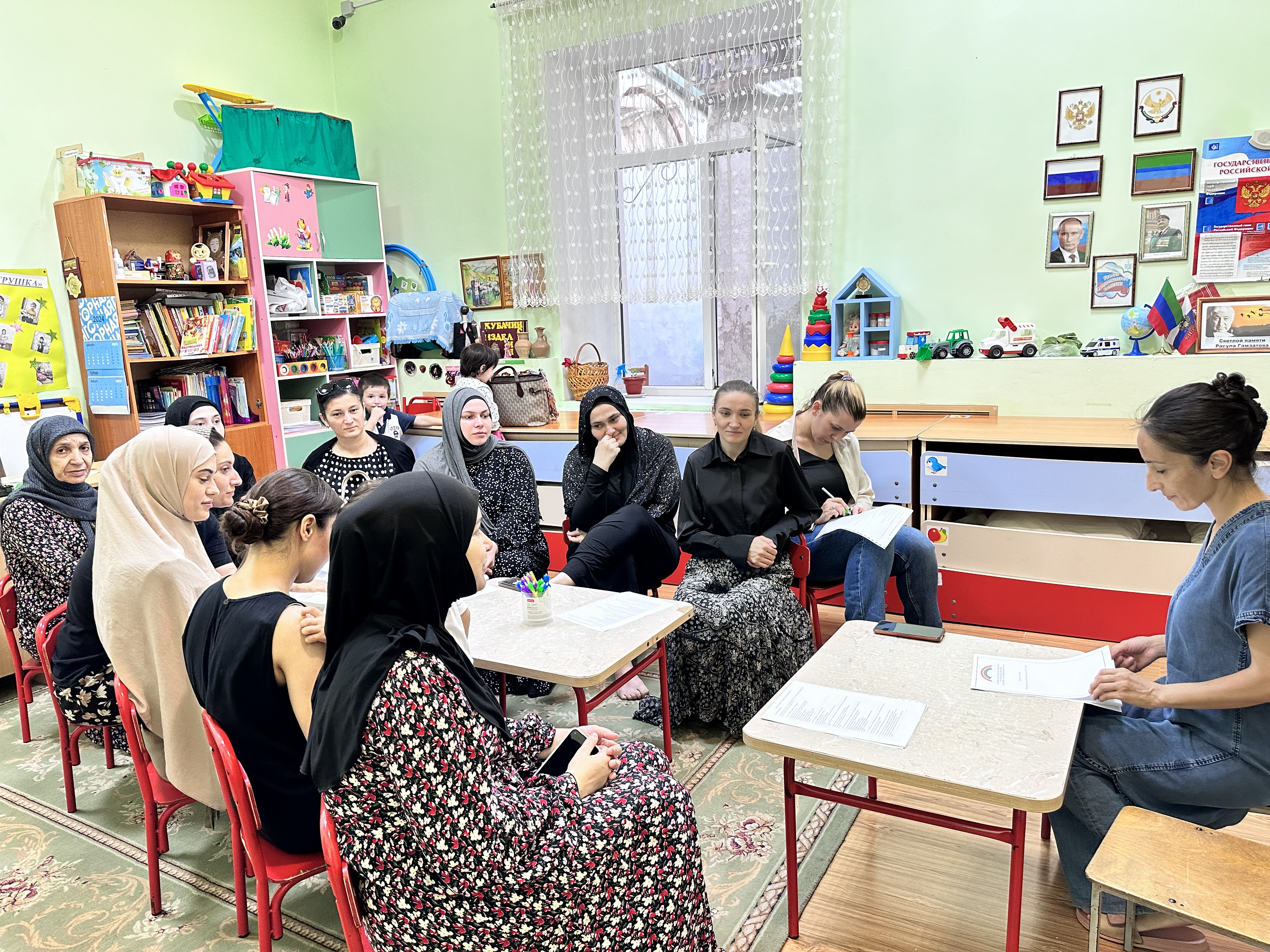 Родительские собрания
