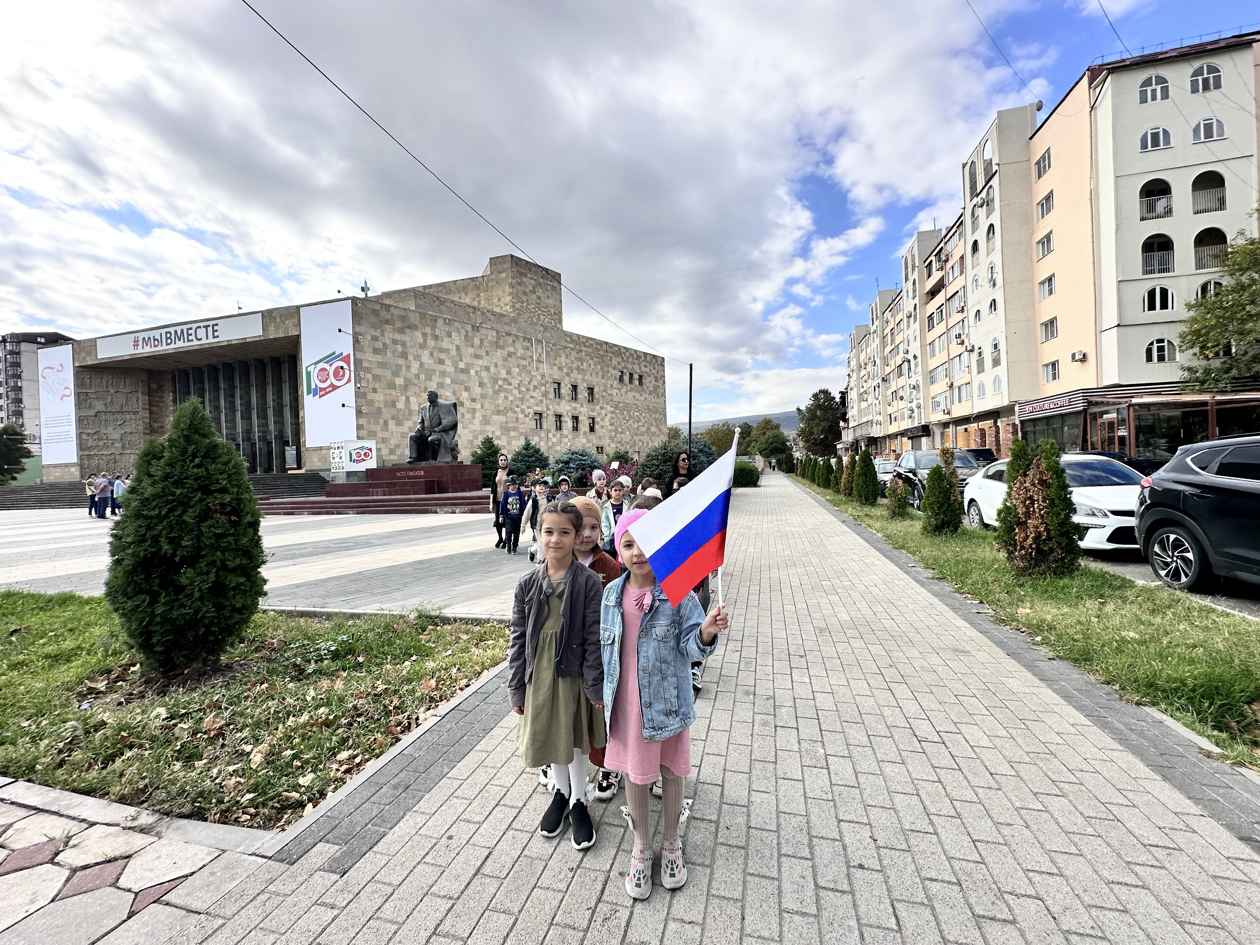 Экскурсия с детьми в Музей им. Тахо-годи