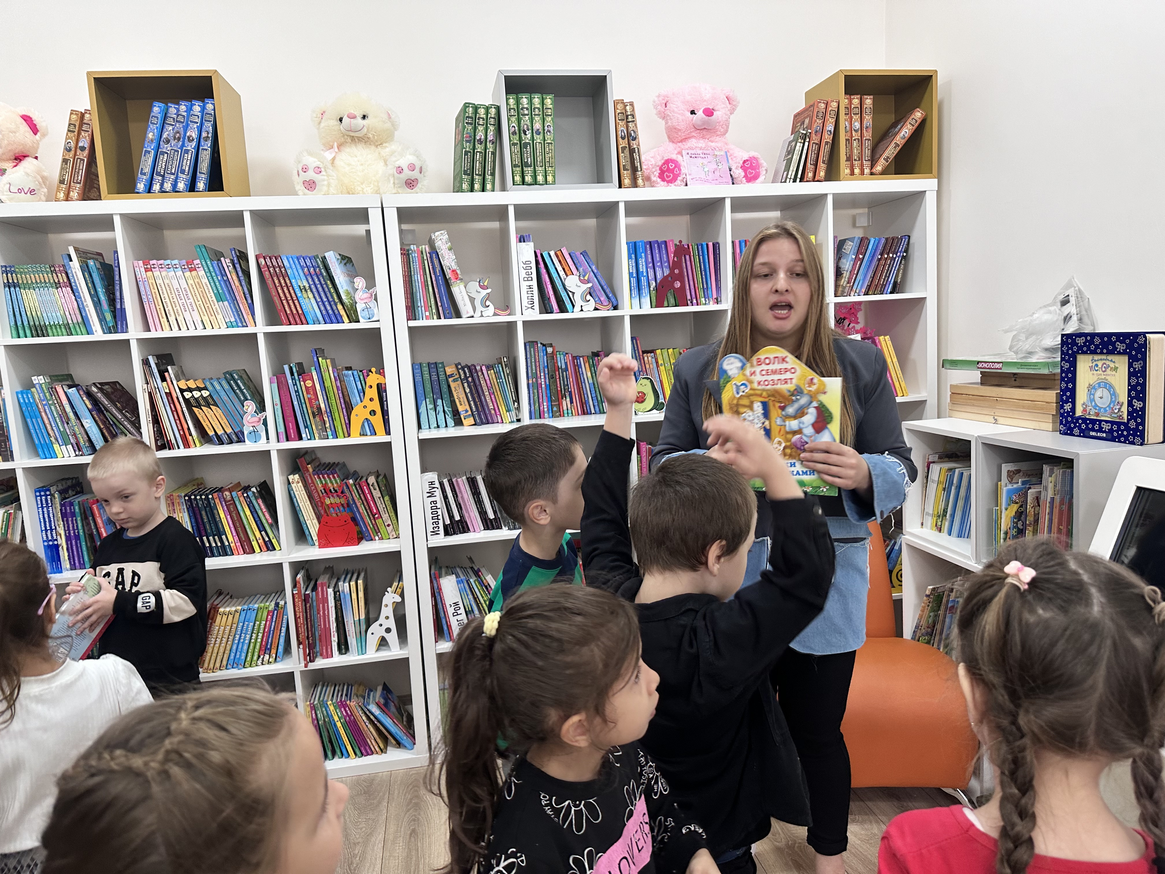 Экскурсия в городскую детскую библиотеку
