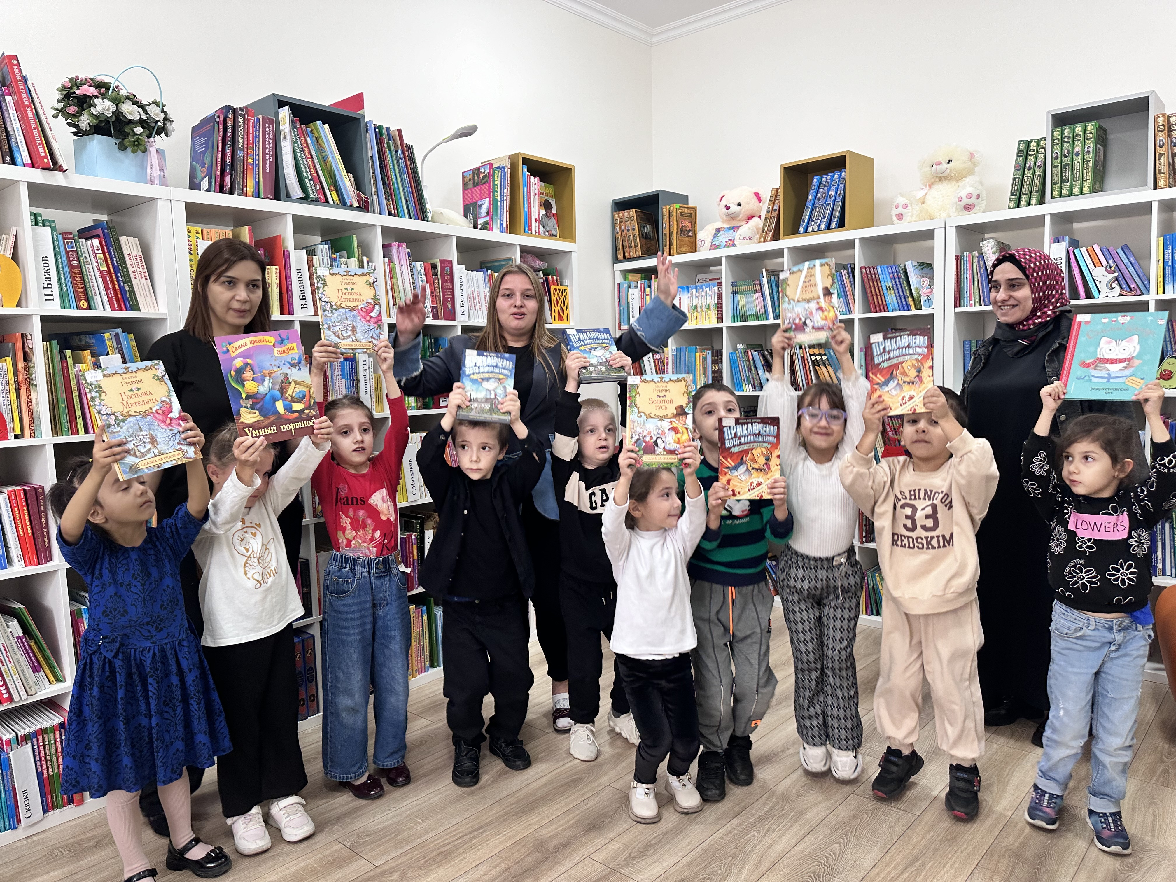 Экскурсия в городскую детскую библиотеку