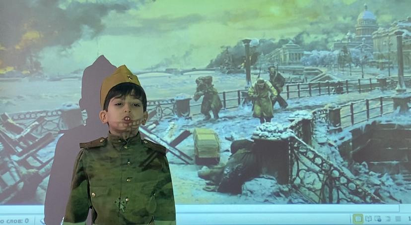 Проект по блокаде Ленинграда