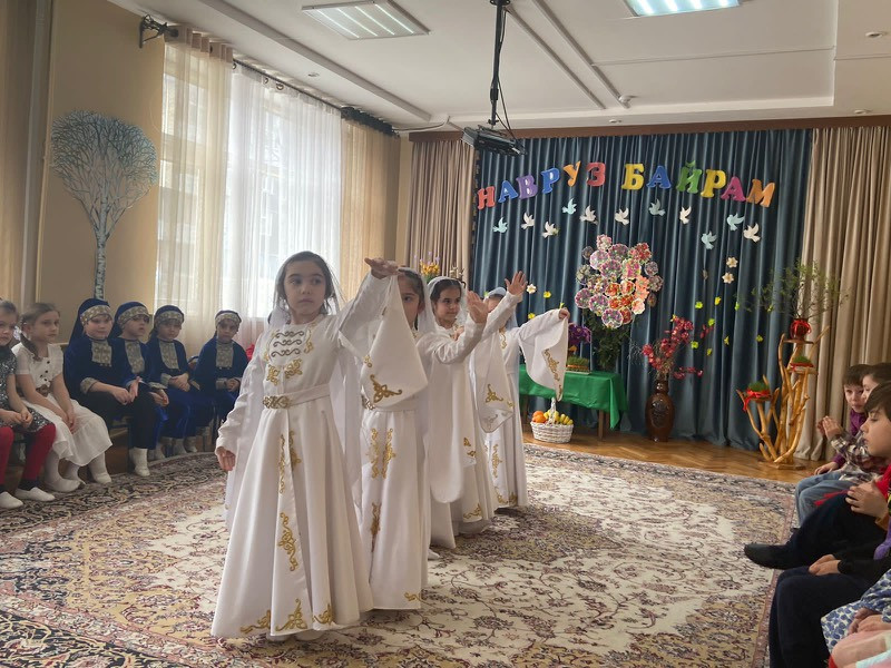 Нарвуз Байрам