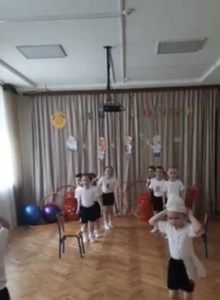 День здоровья