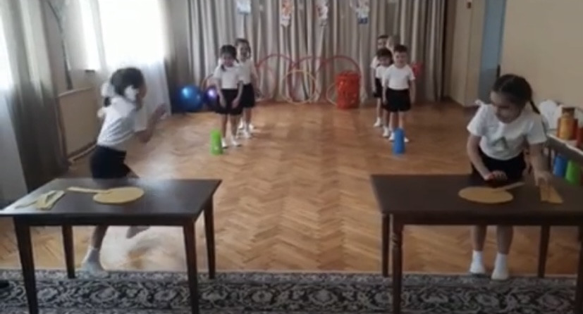 День здоровья