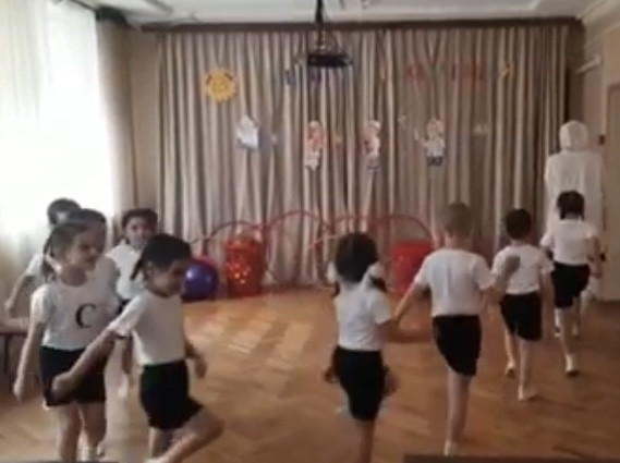 День здоровья