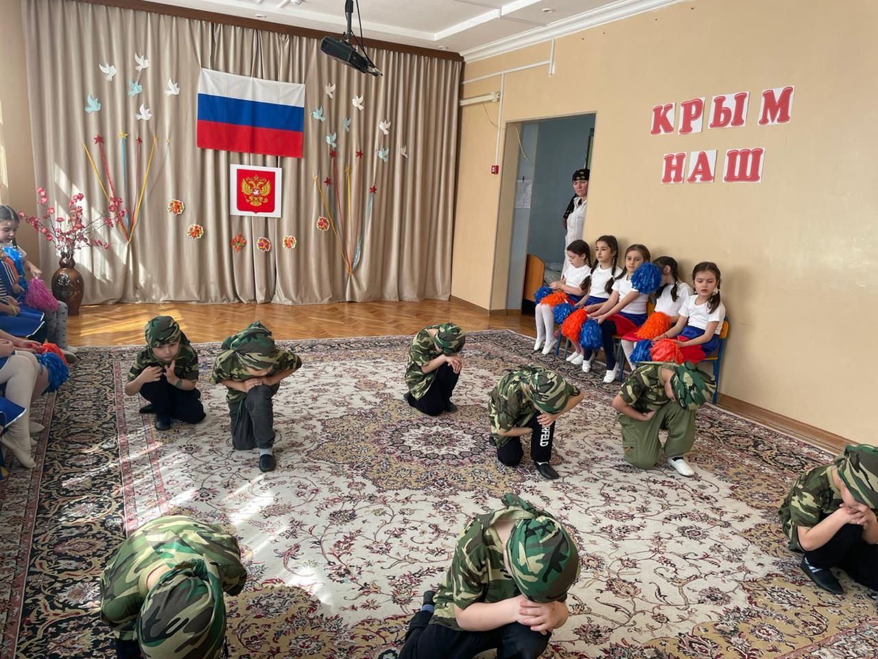 Мероприятия , посвященные присоединению Крыма к России