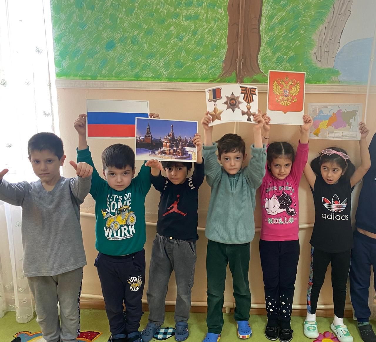 Мероприятия , посвященные присоединению Крыма к России