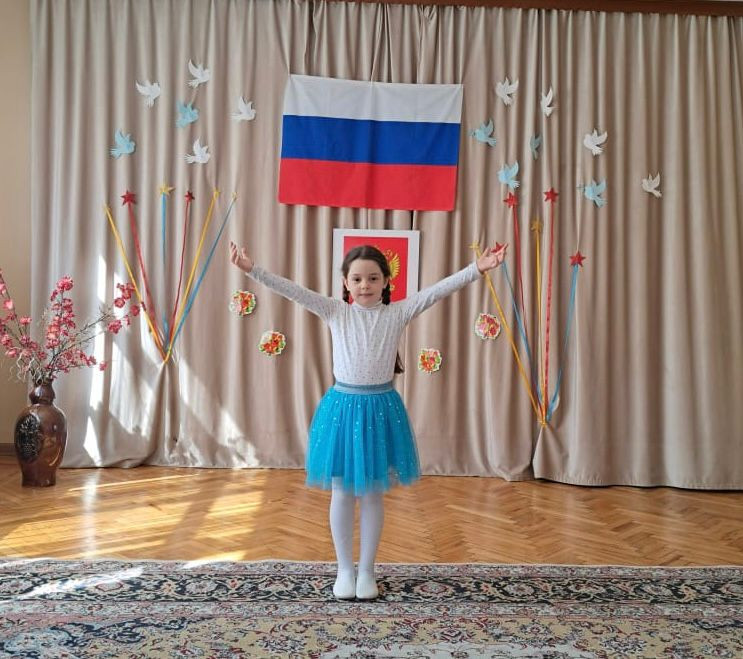 Мероприятия , посвященные присоединению Крыма к России