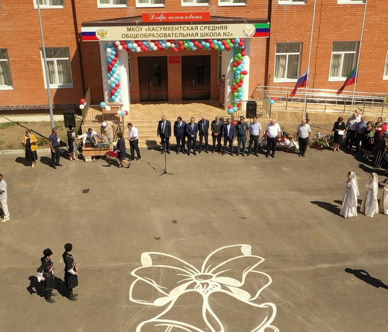 Муниципальное казенное общеобразовательное учреждение  «Касумкентская средняя общеобразовательная школа №2»