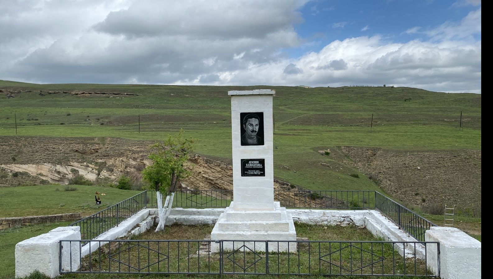 Всероссийский субботник Всероссийский субботник