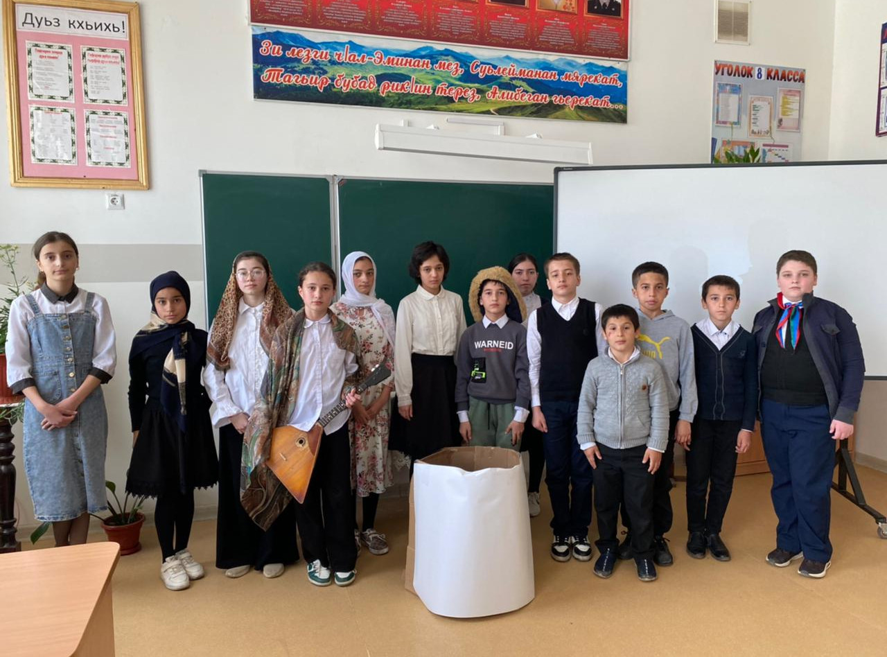 90-летие Сажидина Саидгасанова 90-летие Сажидина Саидгасанова