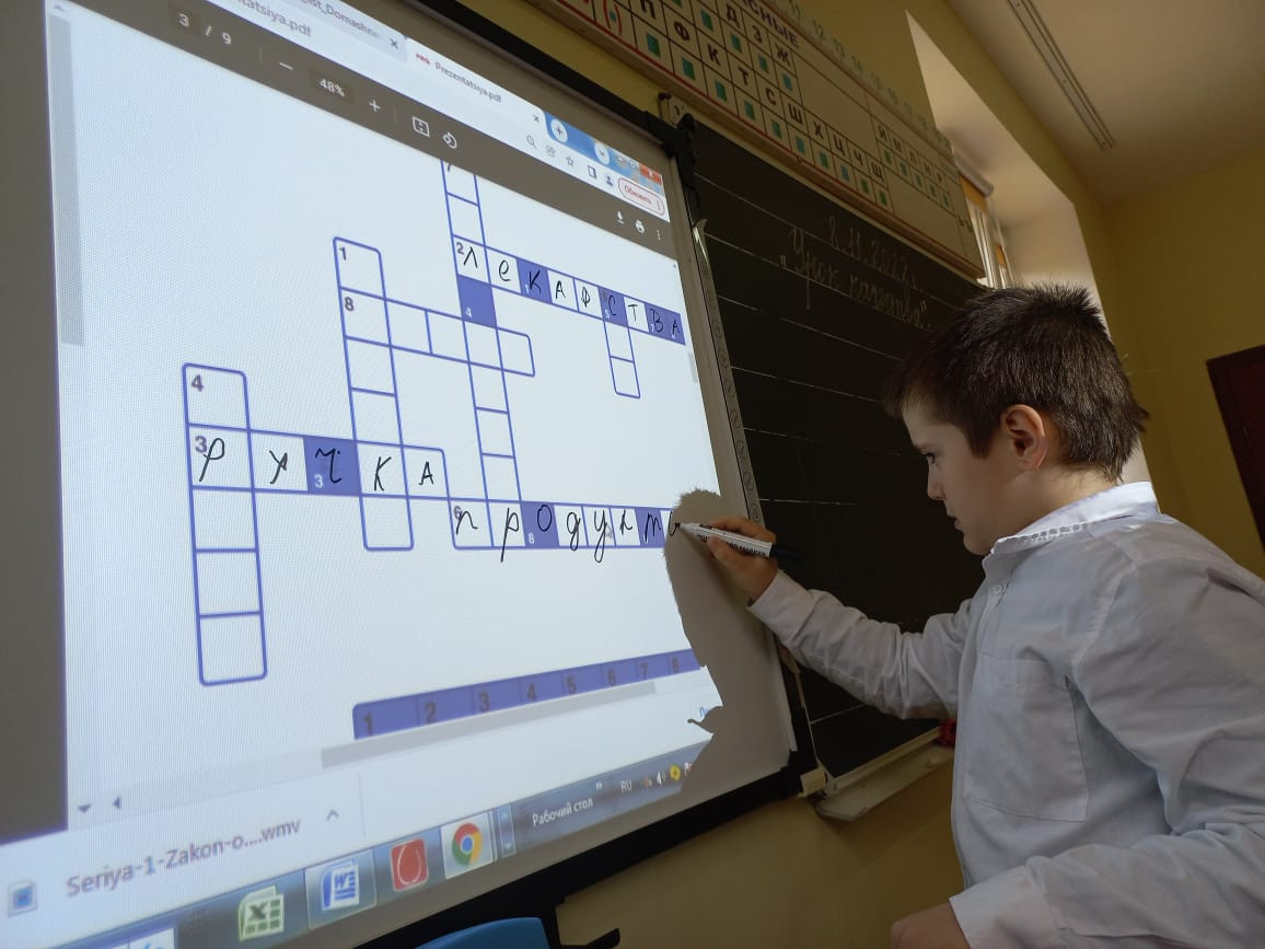 Урок Качества