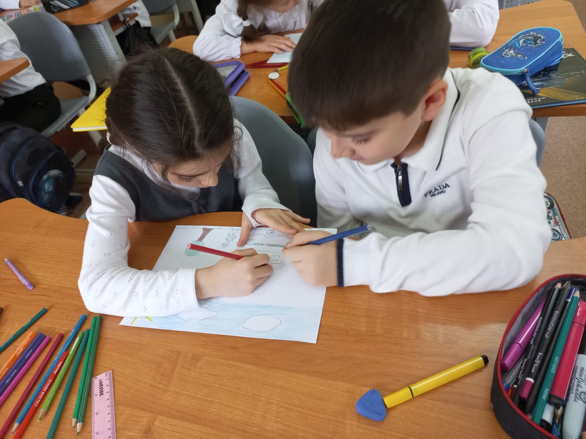 Урок мужества