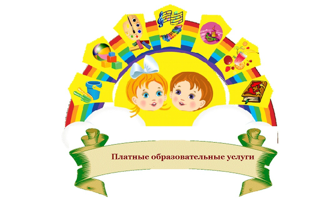 Уважаемые родители! Уважаемые родители!