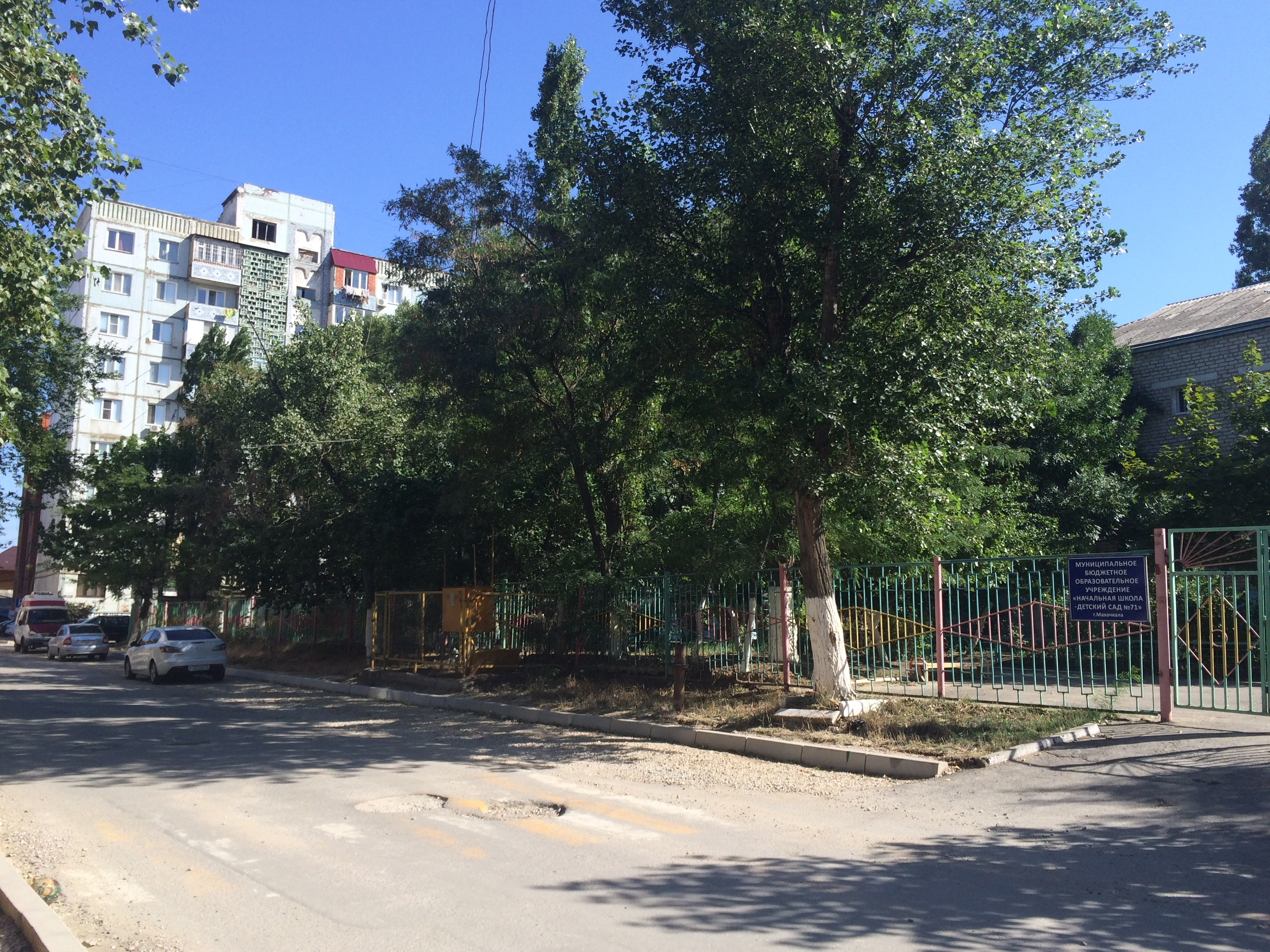 НАШ ЛЮБИМЫЙ ДЕТСКИЙ САД.