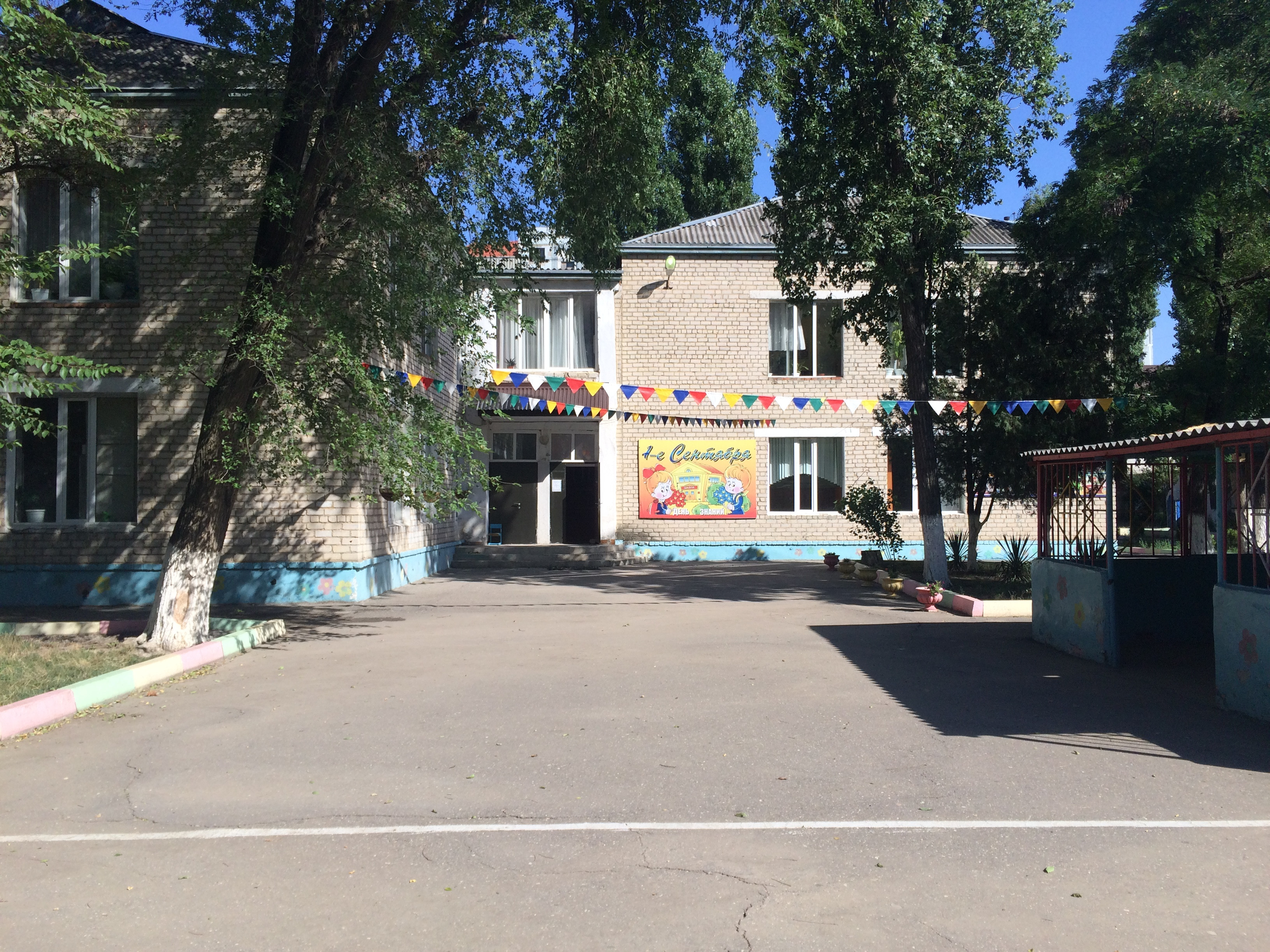 НАШ ЛЮБИМЫЙ ДЕТСКИЙ САД.