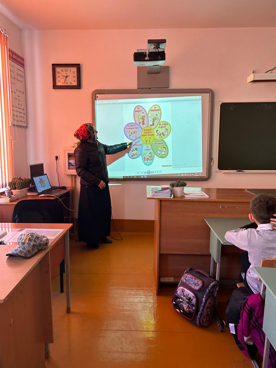 Ответственность за свои поступки